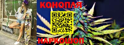 молекула духа Мариинск