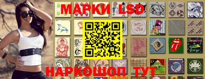 мескалин Чебоксары