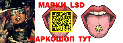 молекула духа Мариинск