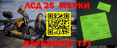 кокаин Малоярославец