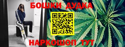 дмт Чапаевск