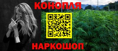 прущие грибы Малгобек