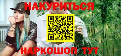 молекула духа Мариинск