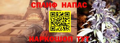 кокаин Малоярославец