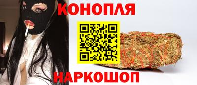 кокаин Малоярославец