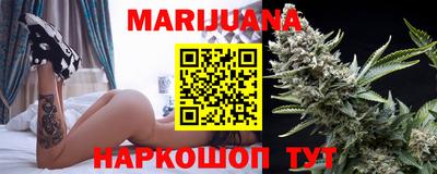 кокаин Малоярославец