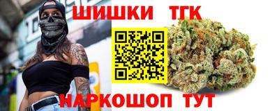 кокаин Малоярославец