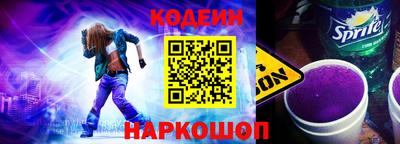прущие грибы Малгобек