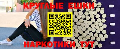 кокаин Малоярославец