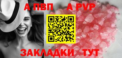 кокаин Малоярославец