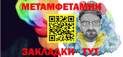 прущие грибы Малгобек