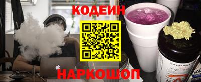 молекула духа Мариинск