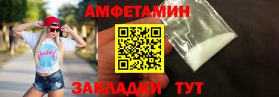 кокаин Малоярославец