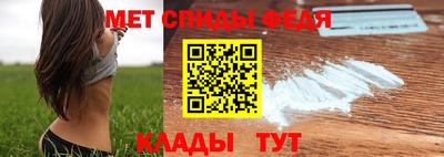 прущие грибы Малгобек