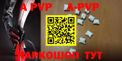 кокаин Малоярославец