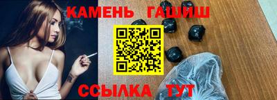 кокаин Малоярославец