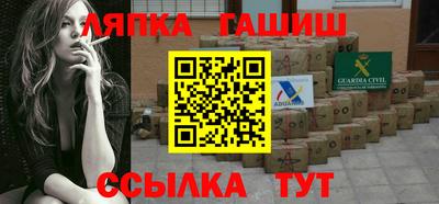 кокаин Малоярославец