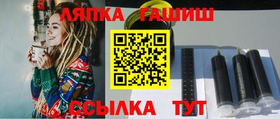 кокаин Малоярославец