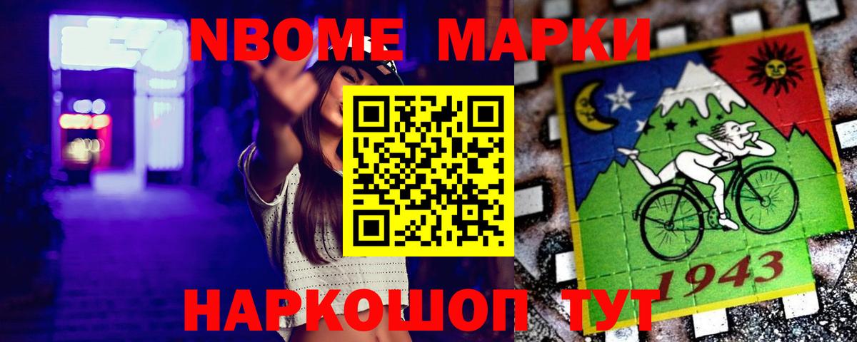 Лсд 25 экстази кислота Будённовск