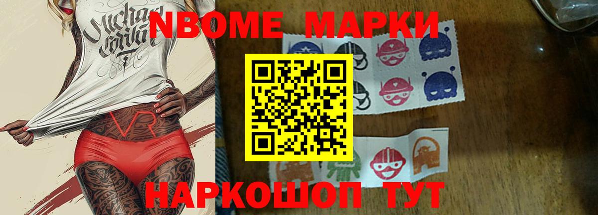 Лсд 25 экстази ecstasy  ссылка на мегу   Лсд 25 экстази кислота  Будённовск  Вход с VPN 